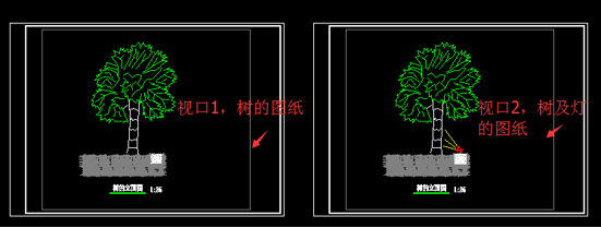 CAD使用凍結(jié)視口創(chuàng)建不同布局圖的操作步驟截圖