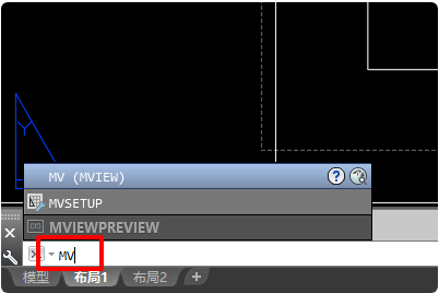 cad設(shè)置視口比例的詳細(xì)操作截圖