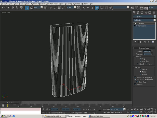 3Dmax為打火機建模的圖文操作過程截圖