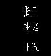 AutoCAD將圖形復(fù)制成塊的詳細(xì)操作截圖