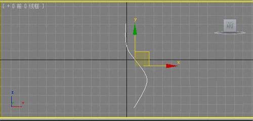 3Dmax制作裝飾花瓶模型的操作步驟截圖