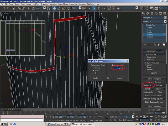 3Dmax為打火機建模的圖文操作過程截圖