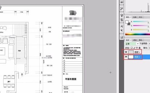 AutoCAD導出清晰jpg格式圖的操作流程截圖