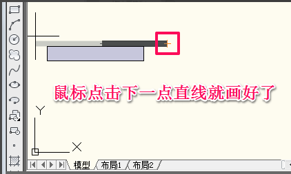 cad繪制箭頭的基礎操作講述截圖