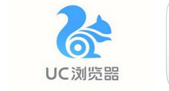 UC瀏覽器集卡520活動玩法講解