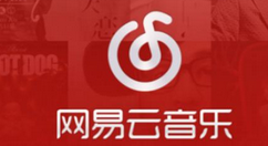 網(wǎng)易云音樂退出登錄的簡單操作