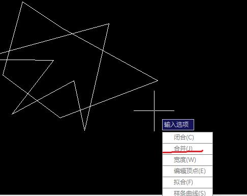 CAD將分散的線段合并成一個整體的操作流程截圖