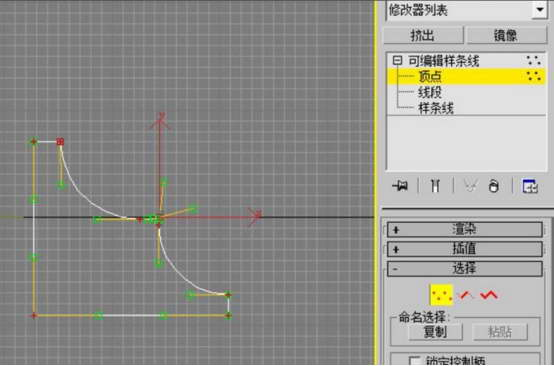 3dmax2015倒角剖面使用操作講解截圖