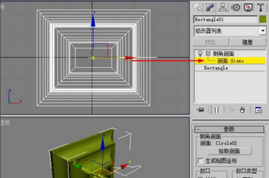 3dmax2015倒角剖面使用操作講解截圖