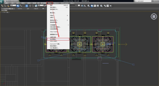 3dmax進(jìn)行批量渲染的詳細(xì)操作截圖