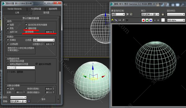 3dmax渲染線框的多種操作技巧截圖