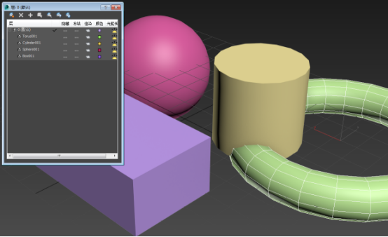 3dmax隱藏單個(gè)物體的操作步驟截圖