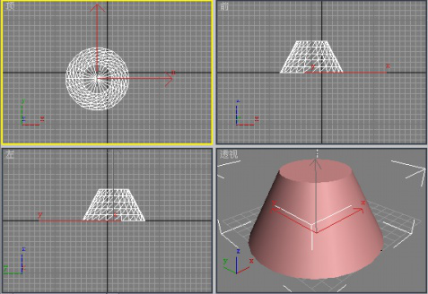 3dmax2015中對(duì)齊命令使用操作介紹截圖