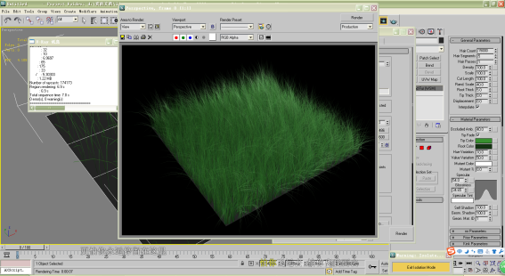 3dmax創(chuàng)建逼真的草地的詳細(xì)操作截圖