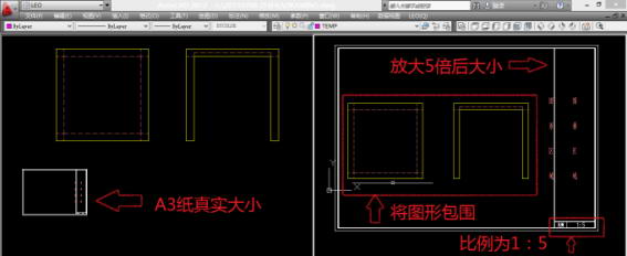 CAD設(shè)置按比例出圖的操作流程截圖