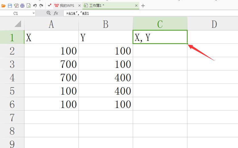 CAD通過在Excel輸入坐標(biāo)值繪制直線或多段線的操作步驟截圖