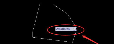 CAD多線段進(jìn)行閉合的操作流程截圖