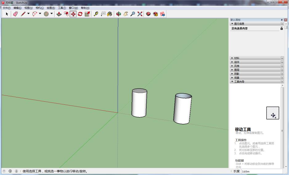 sketchup復制功能使用操作介紹截圖