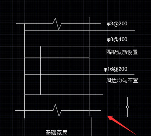 CAD制作配筋圖的操作步驟截圖