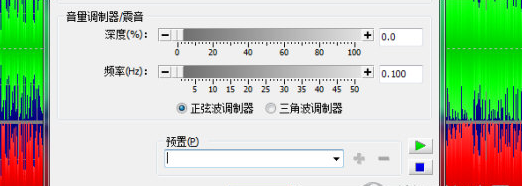 GoldWave設(shè)置鑲邊器效果的操作過程截圖