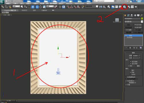 3Dmax給模型貼圖的操作步驟截圖