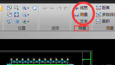 迅捷CAD編輯器把圖紙中標(biāo)注尺寸隱藏起來(lái)的操作過(guò)程截圖