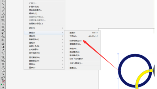 ai打造奧運(yùn)五環(huán)圖案的詳細(xì)步驟截圖