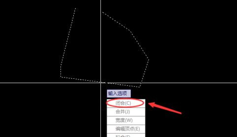 CAD多線段進(jìn)行閉合的操作流程截圖