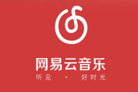 網(wǎng)易云音樂查看播放記錄的簡單操作