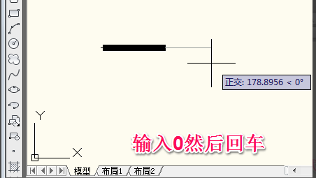 cad繪制箭頭的基礎操作講述截圖