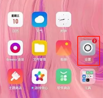 oppo a9修改字體大小的簡單操作截圖