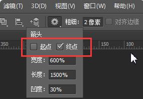 ps直線工具變成箭頭的處理操作截圖