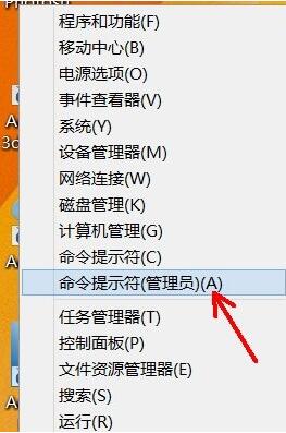 win7電腦使用net user命令刪掉用戶賬戶的詳細(xì)操作截圖