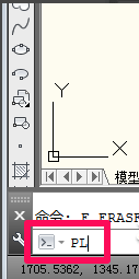 cad繪制箭頭的基礎操作講述截圖