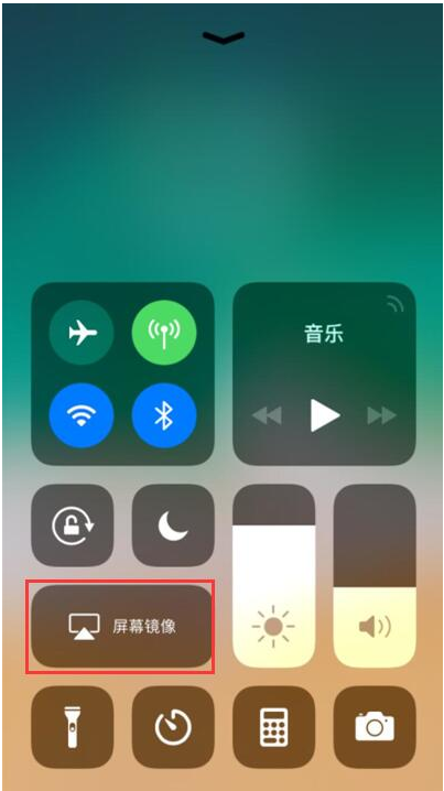 利用愛(ài)思助手實(shí)現(xiàn)iPhone投屏電腦的操作教程截圖