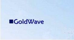 利用goldwave添加音頻背景音樂的操作步驟