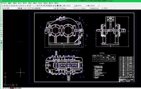 利用cad2007看圖的詳細教程截圖