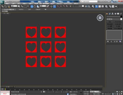 3Dmax制作陣列的詳細操作方法截圖