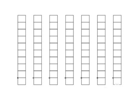 coreldraw進(jìn)行簡(jiǎn)單陣列的操作過(guò)程截圖