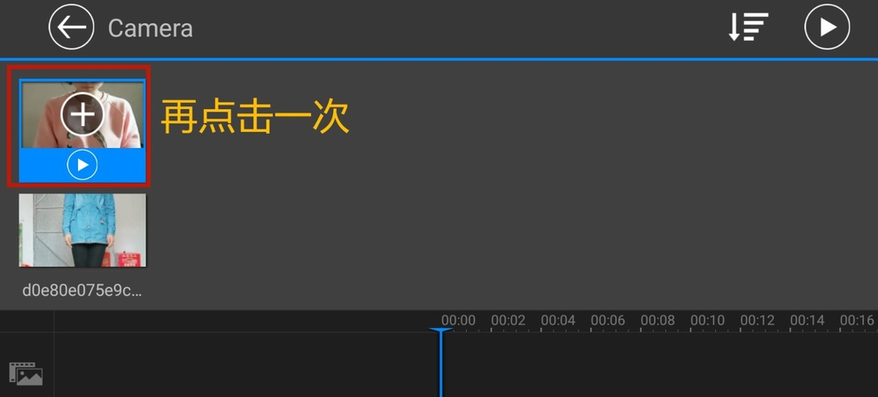 利用威力導(dǎo)演調(diào)整視頻速度的操作方法截圖