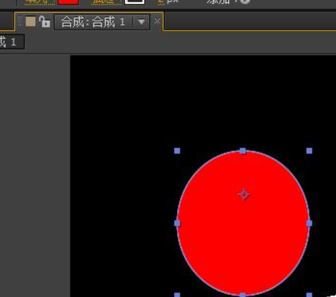 Adobe After Effects繪制正圓顯示橢圓的解決操作截圖