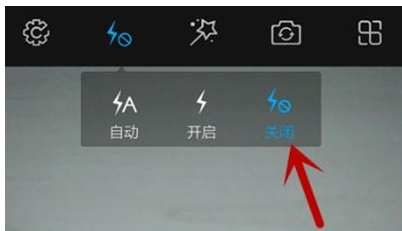 vivoy81s將拍照閃光燈關(guān)閉的具體操作方法截圖