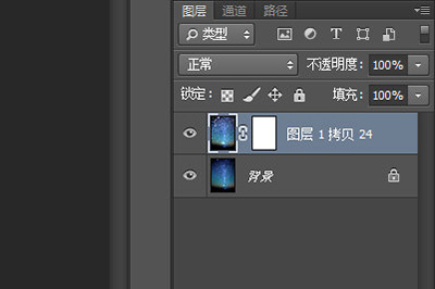 Photoshop制作星軌效果的具體操作方法截圖