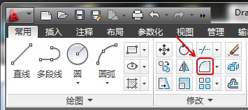 AutoCAD制作圓角的操作步驟截圖