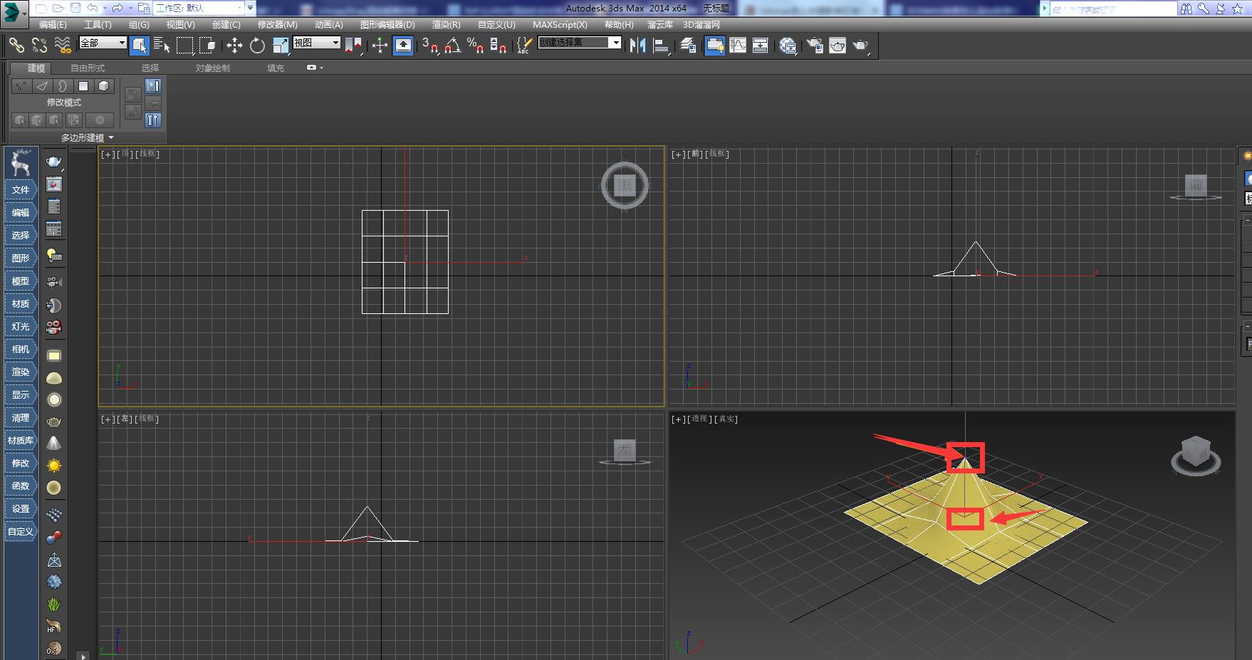 3dmax創(chuàng)建影響區(qū)域的具體操作方法截圖