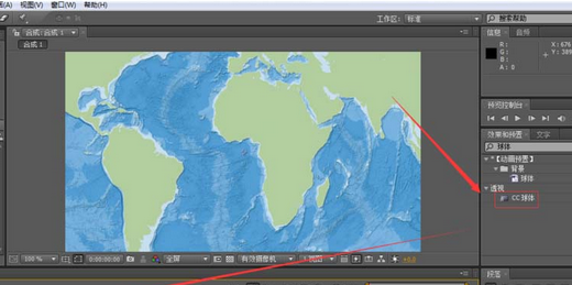 AE制作地球自轉(zhuǎn)動(dòng)畫(huà)的操作步驟截圖