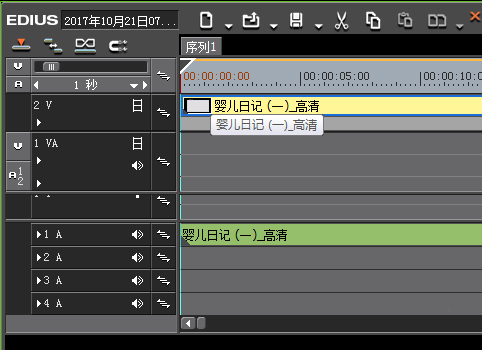 Edius把音頻和視頻分開(kāi)編輯的具體操作截圖