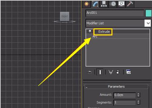 3dmax制作金屬框架的圖文操作步驟截圖