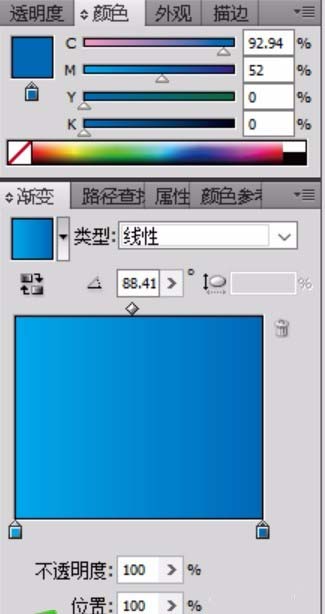 ai制作卡通電熱水壺的圖文操作截圖