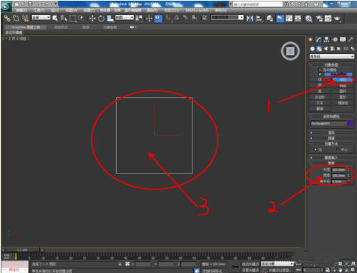 3Dmax制作陣列的詳細操作方法截圖